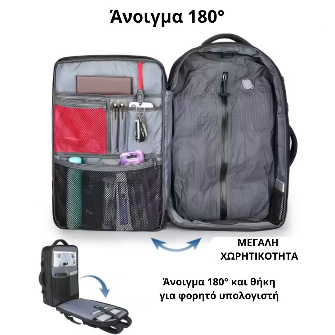 Sakidio-sympiesis-me-keno-aera-VacuumX-50L-me-kleidaria-TSA-kai-thyra-USB